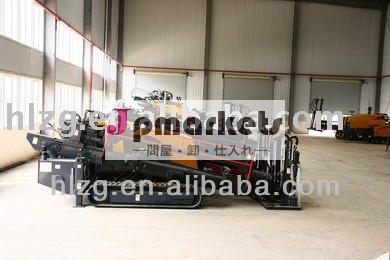hl518b水平方向の掘削機問屋・仕入れ・卸・卸売り