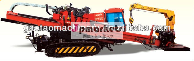Gt700/1050-l掘削工事ケーブル敷設機問屋・仕入れ・卸・卸売り