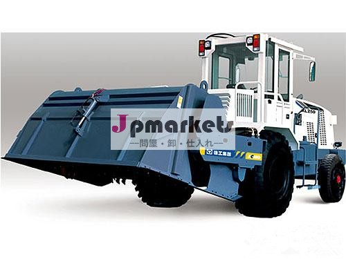 xcmgxl230z土stablizer道路建設機械問屋・仕入れ・卸・卸売り