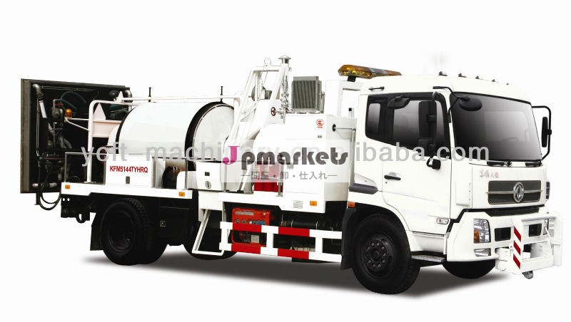 KFM5144TYHRQの道路管理のトラック問屋・仕入れ・卸・卸売り