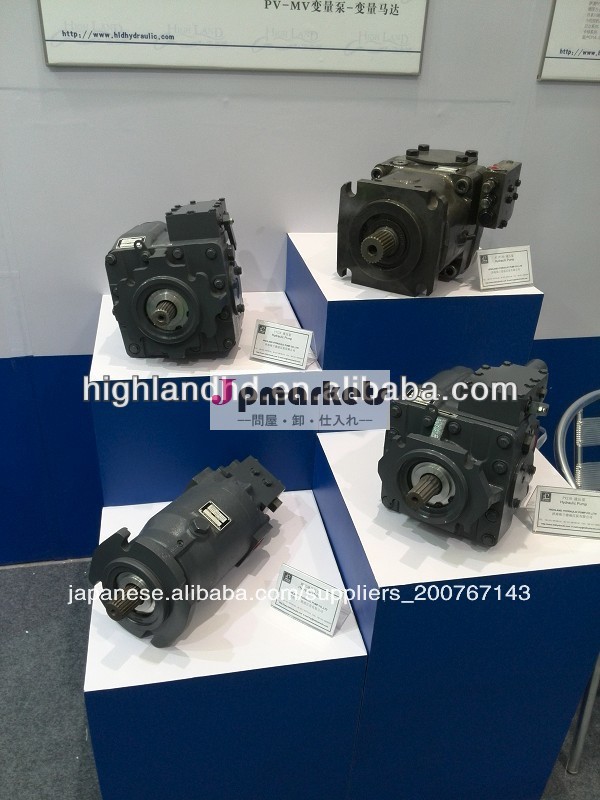 レックスロス油圧アキシャルピストンa11voシリーズ可変ポンプa11v095/190/260問屋・仕入れ・卸・卸売り