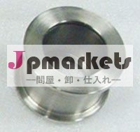 フライス盤加工問屋・仕入れ・卸・卸売り