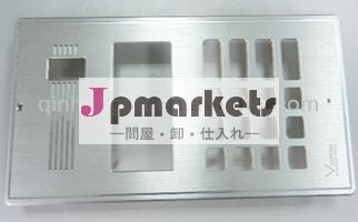 旋盤加工問屋・仕入れ・卸・卸売り