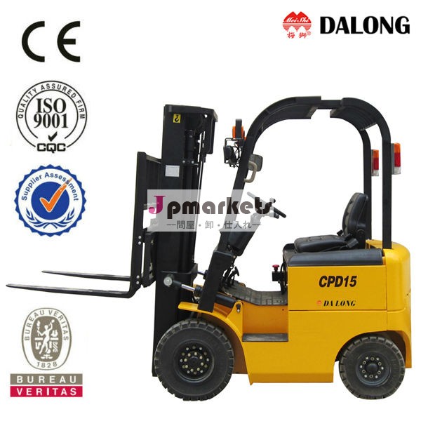 4車輪cpd15qa1500キロ電動フォークリフト問屋・仕入れ・卸・卸売り