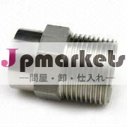 精密車研削部品問屋・仕入れ・卸・卸売り