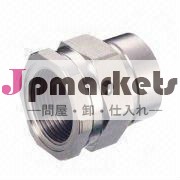 アルミ精密部品問屋・仕入れ・卸・卸売り