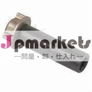鉄製品問屋・仕入れ・卸・卸売り