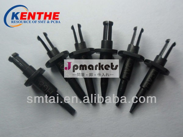日立とgxh-3gxh-1smt用ノズル問屋・仕入れ・卸・卸売り