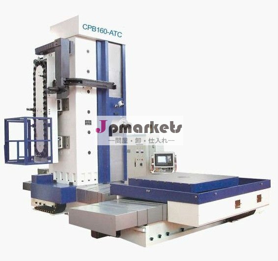 Cpb-130/160高精度cncボーリングマシン販売のための問屋・仕入れ・卸・卸売り