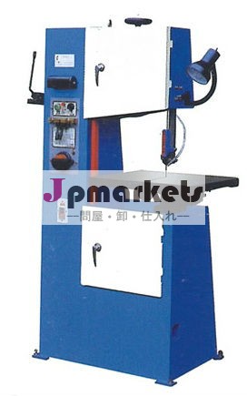 垂直ソーイングマシン( g360)問屋・仕入れ・卸・卸売り