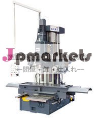 ユニバーサル垂直高品質/tx706・横中ぐりフライス盤問屋・仕入れ・卸・卸売り