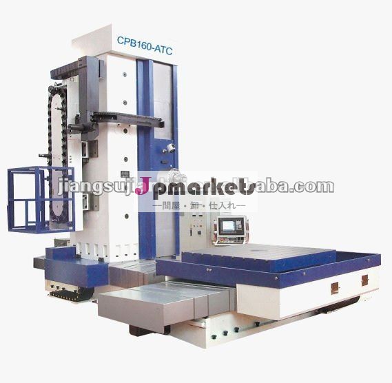 Cpb-130/160走行カラムプレーナ型ボーリングマシン問屋・仕入れ・卸・卸売り