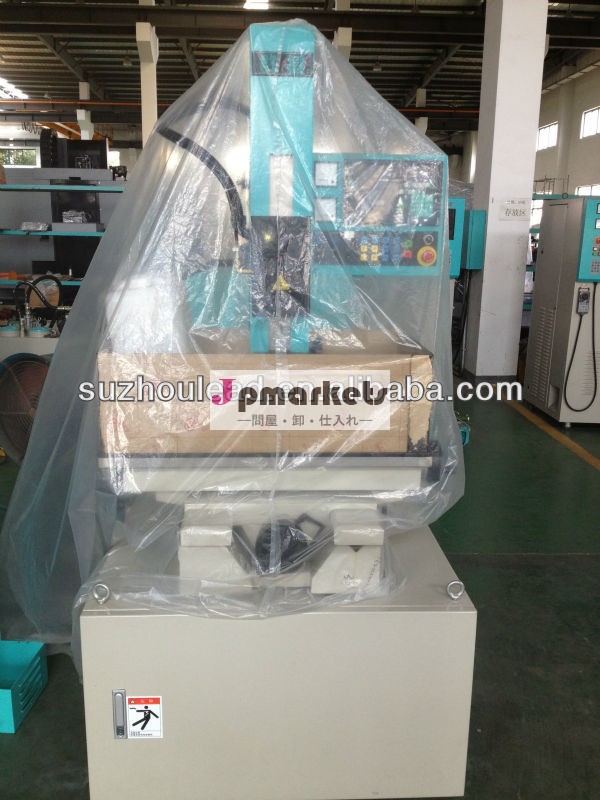 3軸cj560d深穴加工機問屋・仕入れ・卸・卸売り
