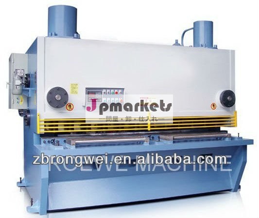 qc11kシリーズcnc油圧ギロチン裁断機問屋・仕入れ・卸・卸売り