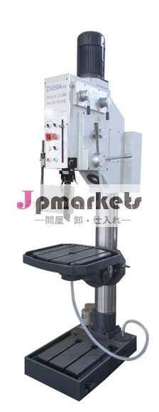 手動広い速度変更範囲垂直販売のために掘削機問屋・仕入れ・卸・卸売り