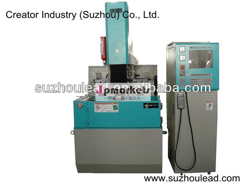 2013新型CNCの放電装置機械タイプCNC430問屋・仕入れ・卸・卸売り