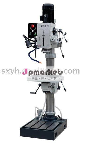 縦の鋭い機械Z5032/1 Z5040/1 Z5045/1問屋・仕入れ・卸・卸売り