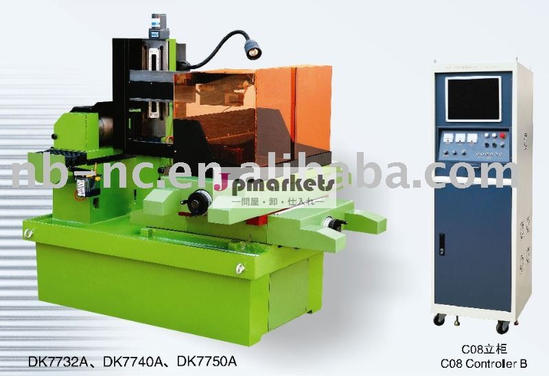 cncワイヤーカットの工作機械dk7732a問屋・仕入れ・卸・卸売り