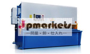 cnc油圧スイングプレートqc12kシリーズばさみ問屋・仕入れ・卸・卸売り