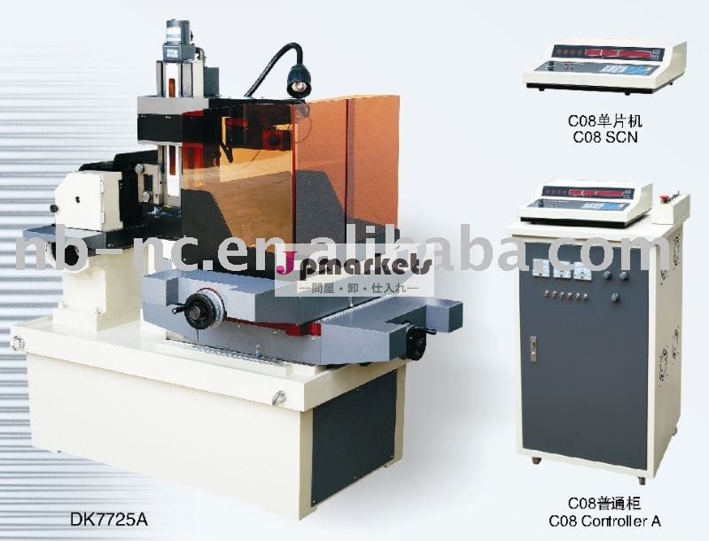 cncワイヤーカット工作機械dk7725a問屋・仕入れ・卸・卸売り