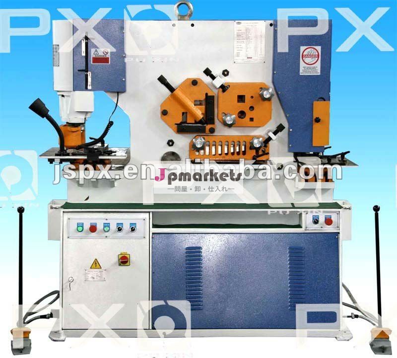 デュアルシリンダーq35y30/5局/油圧パンチング鋼製部品問屋・仕入れ・卸・卸売り