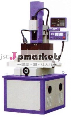 sxd720高速穴加工機問屋・仕入れ・卸・卸売り