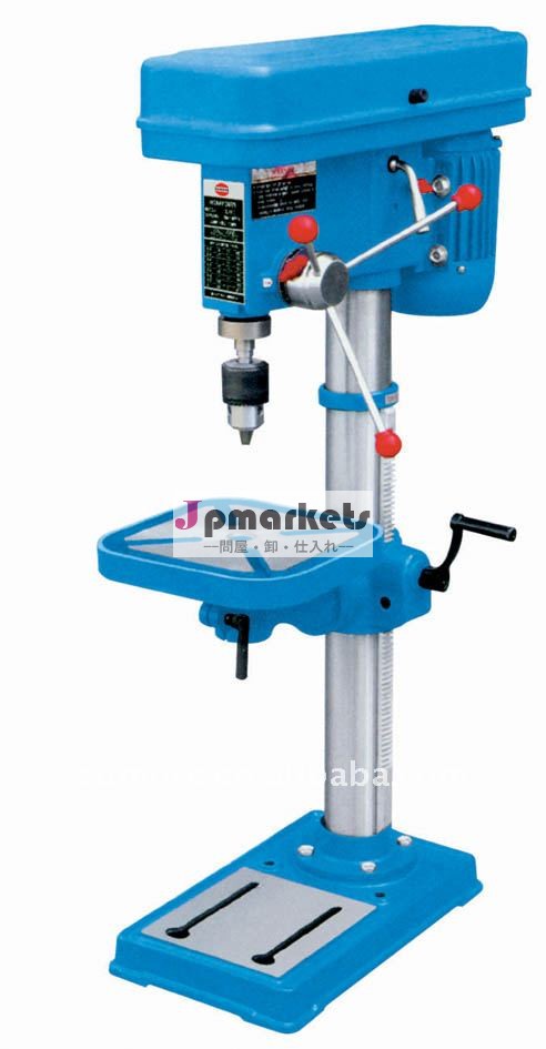 ドリル出版物SP5203 (ZJ4116)問屋・仕入れ・卸・卸売り