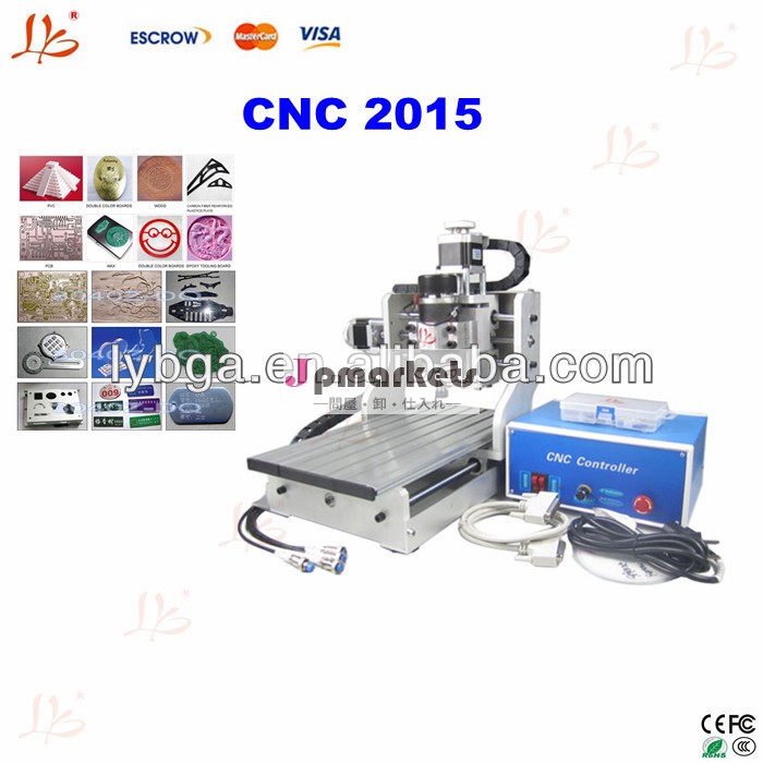 熱い販売の! 220v/110v2015cncルータマシン、 pcb用cnc2015彫刻機、 木製、 やその他の問屋・仕入れ・卸・卸売り