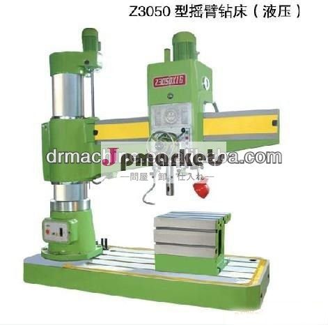 z3050ラジアルアームボール盤問屋・仕入れ・卸・卸売り