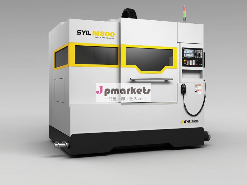cncマシンセンターm800syilcnc加工センター問屋・仕入れ・卸・卸売り