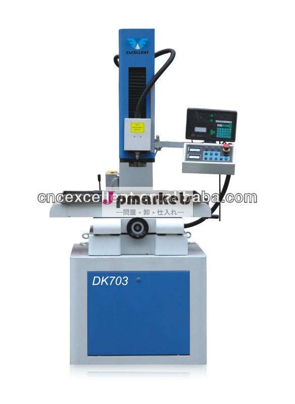 スーパーdk703aedm掘削機の低価格から優れたメーカー江蘇edm問屋・仕入れ・卸・卸売り