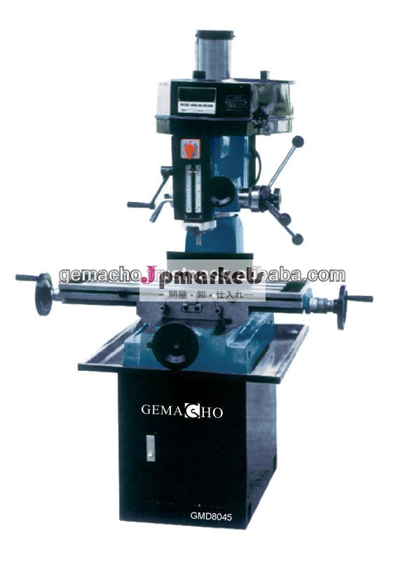 ・掘削machine_gmd8045gemachoフライス問屋・仕入れ・卸・卸売り