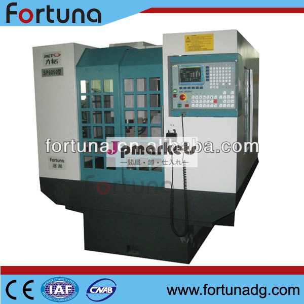 フォルトゥナsp6050立形cncフライス盤問屋・仕入れ・卸・卸売り