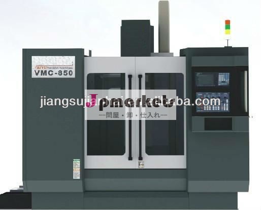 cnc立形マシニングセンタvmc850金型用問屋・仕入れ・卸・卸売り