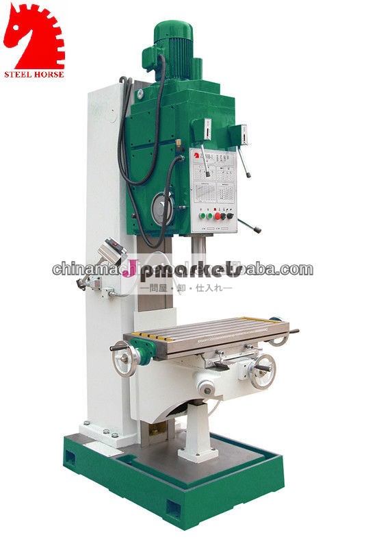z51405150垂直ボール盤問屋・仕入れ・卸・卸売り