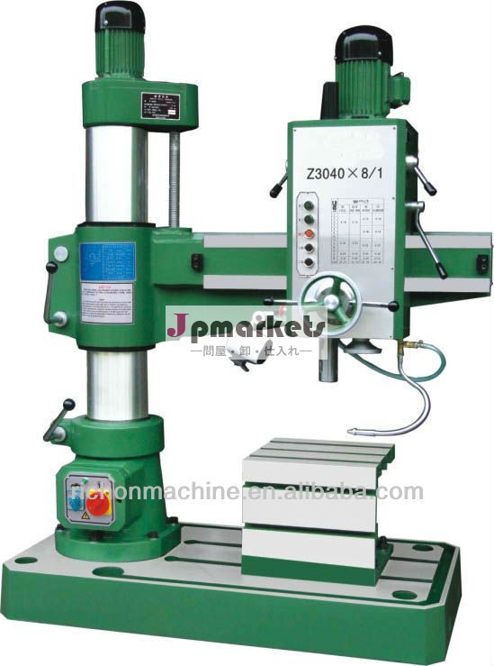 ラジアルボール盤: z3032x8/1問屋・仕入れ・卸・卸売り