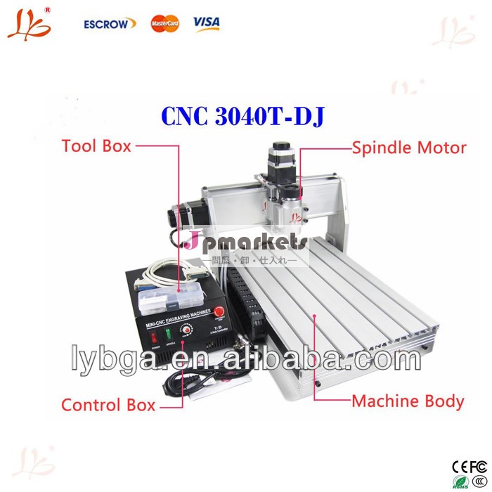 最新モデル3040t-djcncの彫刻家、 cncルータ彫刻マシンcnc、 アップグレードcnc3040からバージョン、 ヒット商品・ユーザ- にやさしい!問屋・仕入れ・卸・卸売り