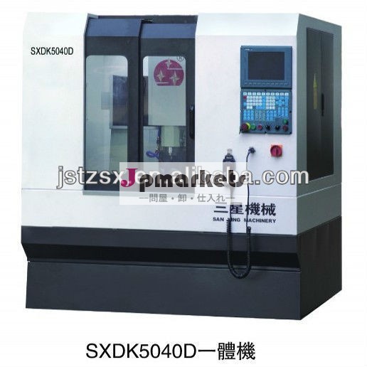 高精度cncの金属彫刻機/engraversxdk5040d問屋・仕入れ・卸・卸売り