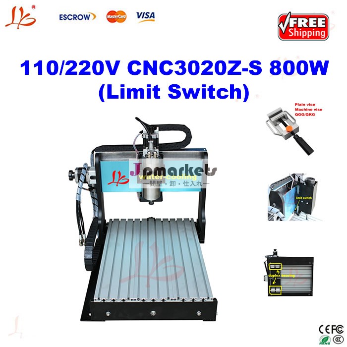 送料無料!、 無料ギフト、 水冷却cncマシン800w3020z-s、 彫刻機金属および等リミットスイッチ付問屋・仕入れ・卸・卸売り