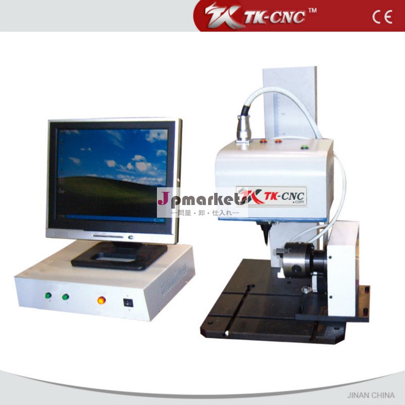 Tklpc- 110sピンマーキングマシン用鋼管継手問屋・仕入れ・卸・卸売り