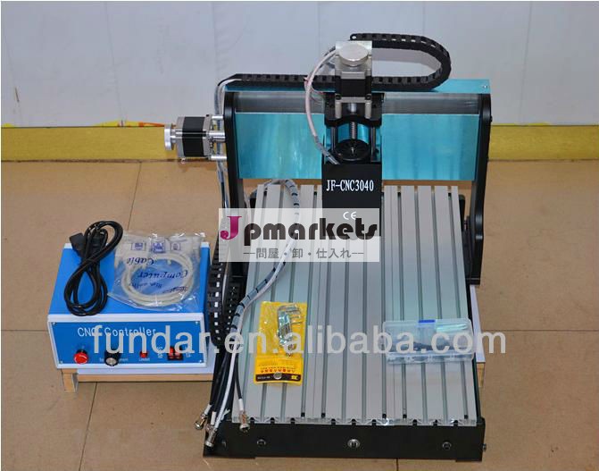 デスクトップcnc3040t熱い販売のカットフライス盤問屋・仕入れ・卸・卸売り
