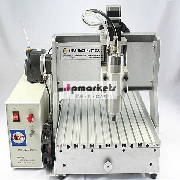 高精度のopertation小型CNC 4axisのルーター問屋・仕入れ・卸・卸売り