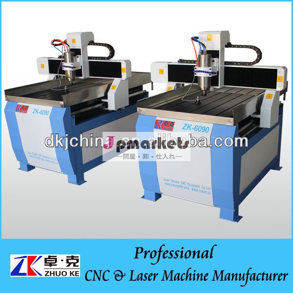 水ジェットcnc6090zk-6090600*900*150mmカービングマシン問屋・仕入れ・卸・卸売り
