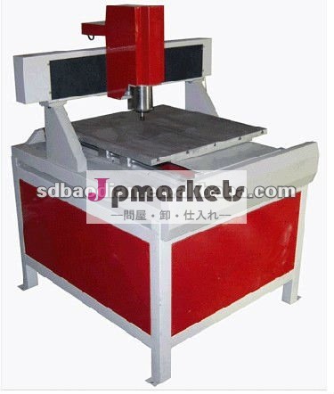 Bd-6060cncルータ用ガラス問屋・仕入れ・卸・卸売り