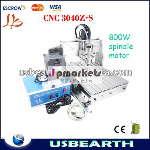 熱い販売の!! Cnc3040z-scnc彫刻機、 800wvfd水- は、 スピンドルを冷却する数値制御機械cnc3040彫刻機問屋・仕入れ・卸・卸売り