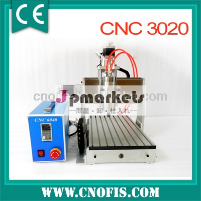 3020cncルータ、 cnc彫刻機、 ミニフライス盤3020問屋・仕入れ・卸・卸売り