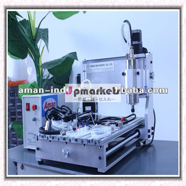 アマン3040の高いprecison小さい小型CNC 4の軸線の彫版機械問屋・仕入れ・卸・卸売り