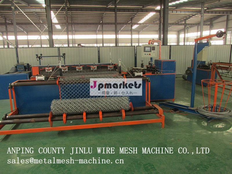 chain link fence machine問屋・仕入れ・卸・卸売り