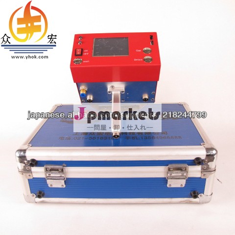 ZHS-P68 Handheld pneumatic marking machine問屋・仕入れ・卸・卸売り