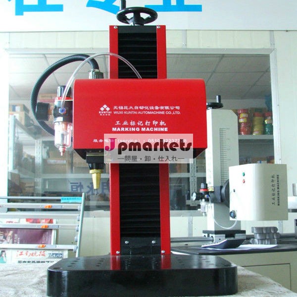 KT-QD01 空気圧デスクトップマーキングマシン刻印機問屋・仕入れ・卸・卸売り